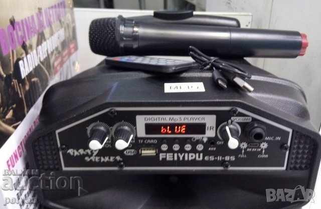 Auction Speaker FEYIPU ES-11-8S, MP3 + SD + flash drive, Bt Auction Speaker FEYIPU ES-11-8S, MP3 + SD + flash drive, Bt
