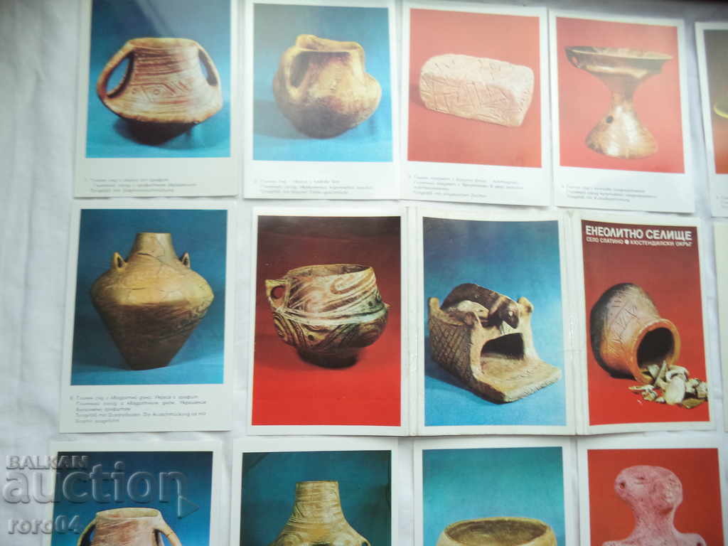 Auction ENEOLITHIC SETTLEMENT - P.K. Auction ENEOLITHIC SETTLEMENT - P.K.