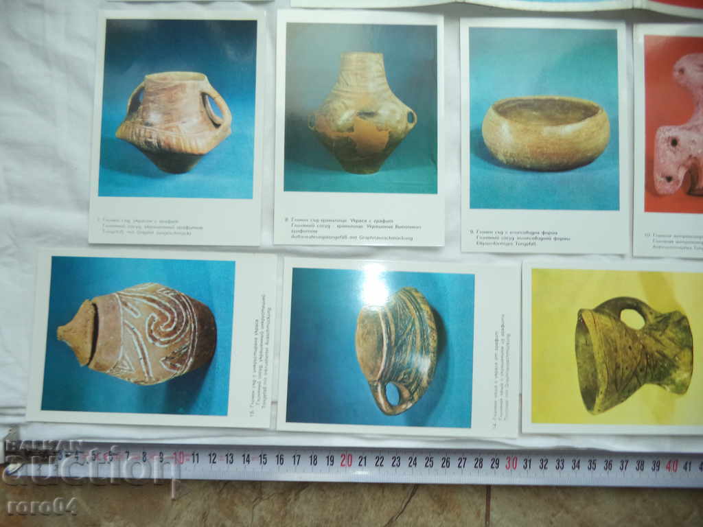 Delivery of ENEOLITHIC SETTLEMENT - P.K. Delivery of ENEOLITHIC SETTLEMENT - P.K.