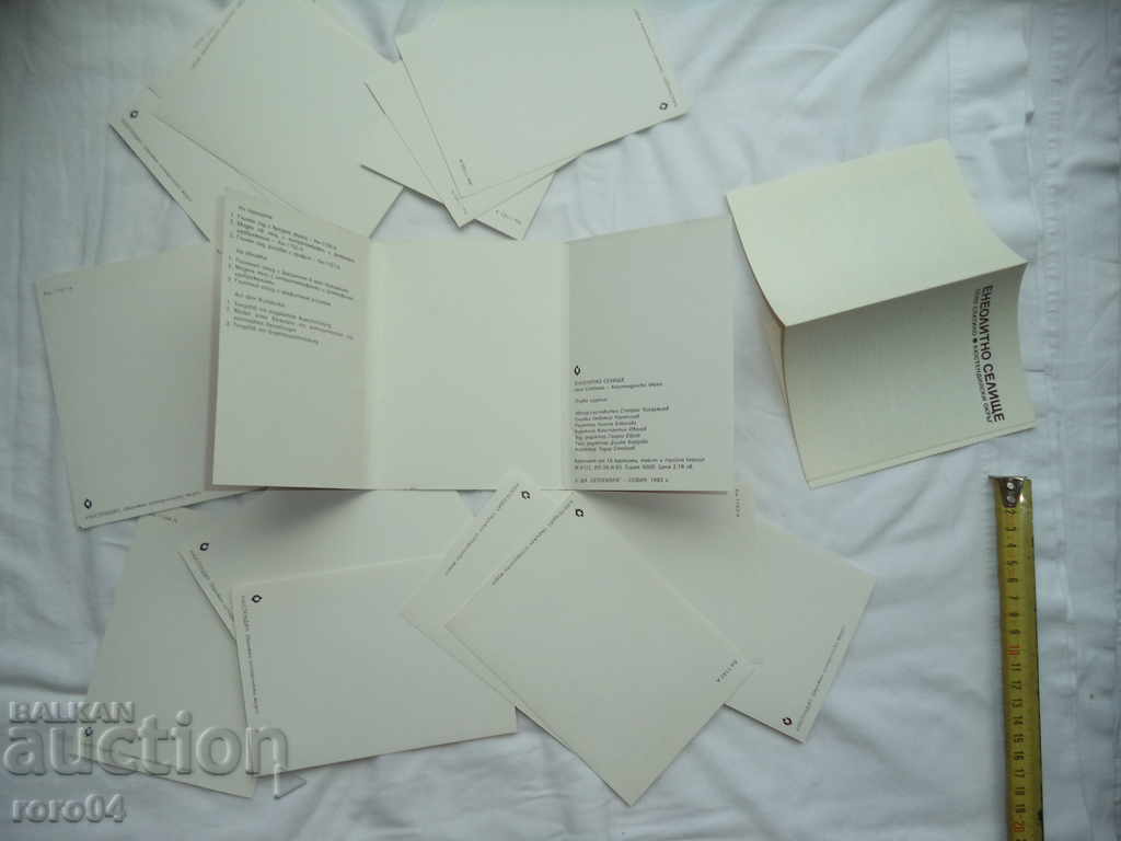 ENEOLITHIC SETTLEMENT - P.K. - 7 ENEOLITHIC SETTLEMENT - P.K. - 7