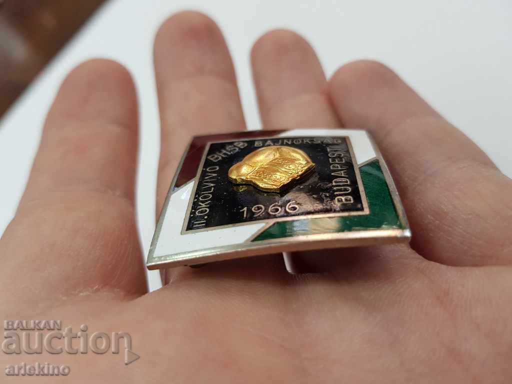 Delivery of Big beautiful Hungarian sports badge boxing sign 1966 Delivery of Big beautiful Hungarian sports badge boxing sign 1966