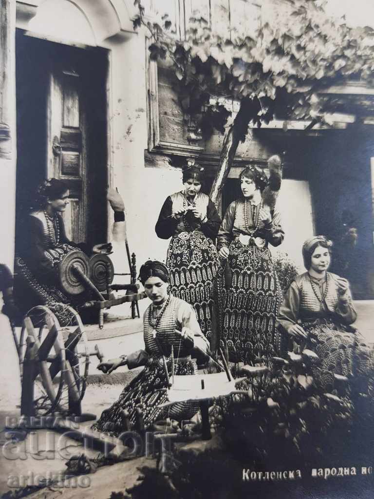 Auction  Rare Revival photography card Kotel women in costumes
