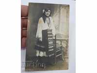 Old Bulgarian photography postcard woman in costume