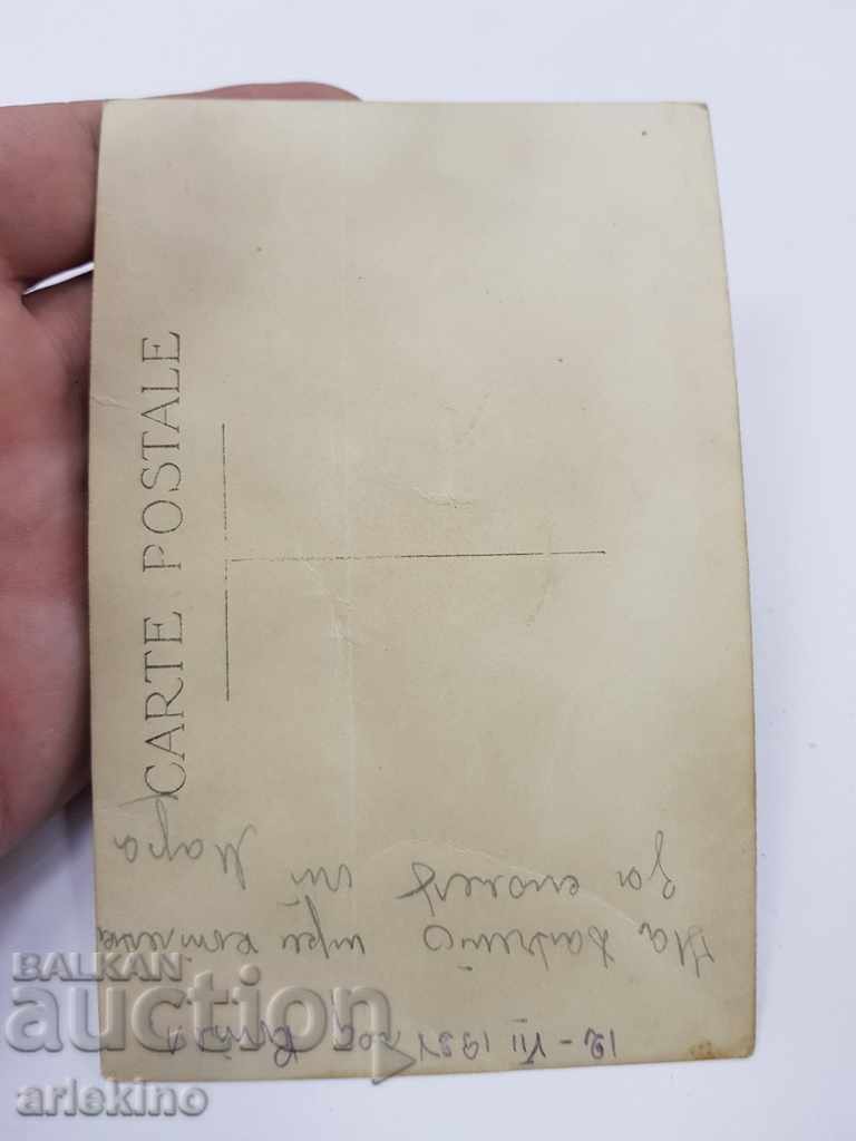 Delivery of Rare Bulgarian Revival photography of women in costumes with buckles Delivery of Rare Bulgarian Revival photography of women in costumes with buckles