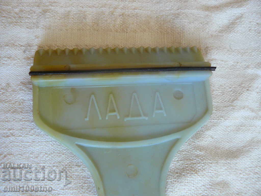 Licitație Racleta pentru geamuri auto LADA de la Sotsa Licitație Racleta pentru geamuri auto LADA de la Sotsa