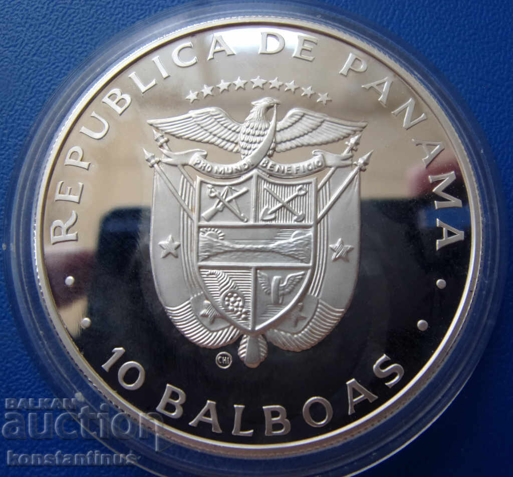 Panama 10 Balboa 1982 ΑΠΟΔΕΙΞΗ UNC