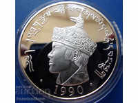 Bhutan 300 Ngultrum 1990 PROOF UNC