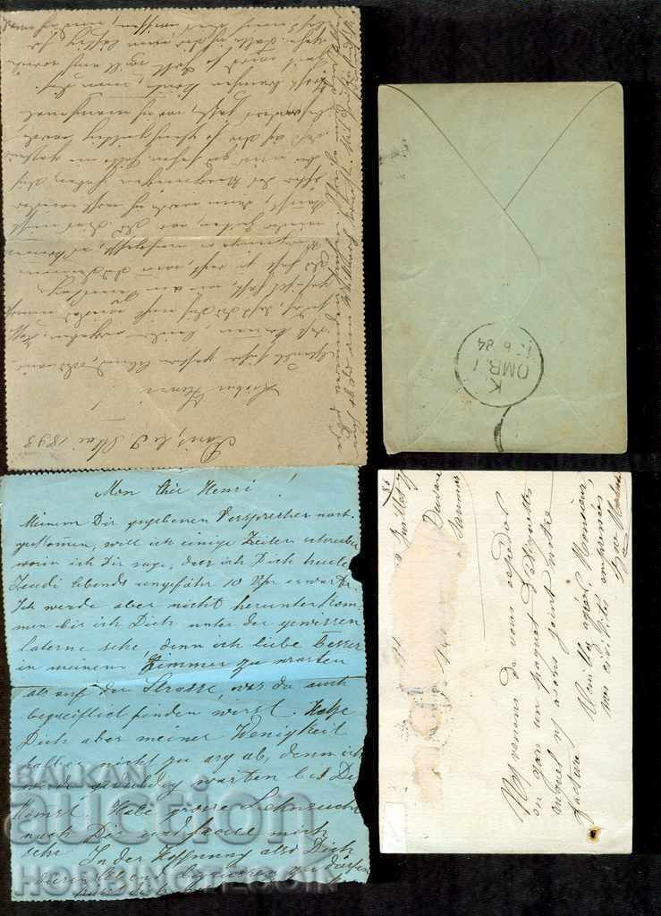 TRAVEL ENVELOPES TELEGRAMS CARDS - 4 pcs - FRANCE with price 99.00 BGN | € 50.62 TRAVEL ENVELOPES TELEGRAMS CARDS - 4 pcs - FRANCE with price 99.00 BGN | € 50.62