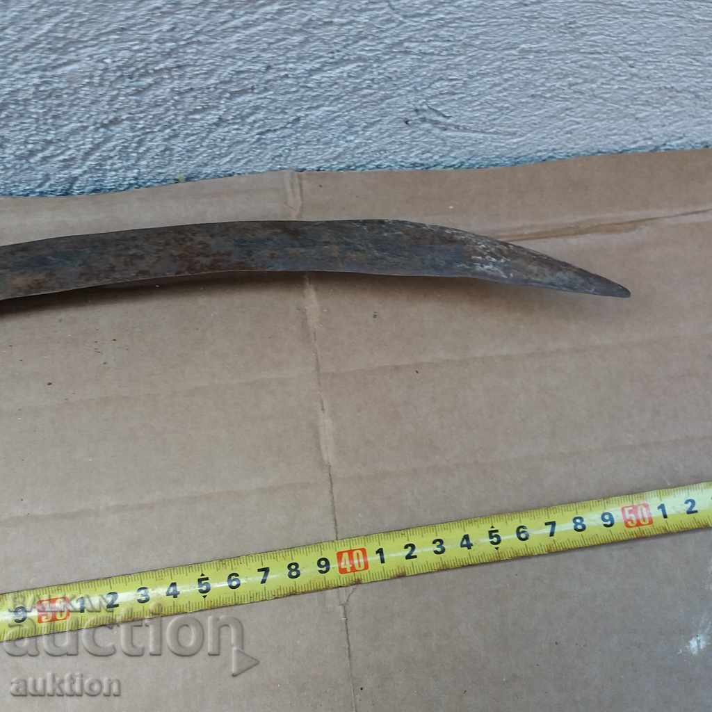 OLD FORGED REVIVAL SICK with price 4.49 BGN | € 2.30 OLD FORGED REVIVAL SICK with price 4.49 BGN | € 2.30