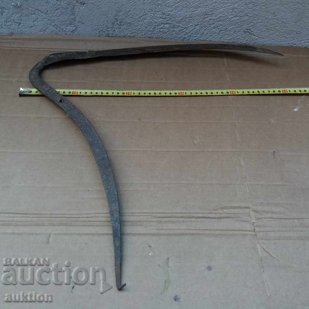 OLD FORGED REVIVAL SICK - 5 OLD FORGED REVIVAL SICK - 5