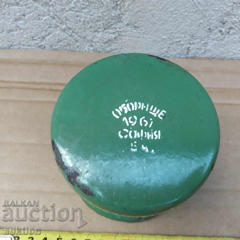 ЕМАЙЛИРАНО СОЦ. ДЖЕЗВЕ , ПОТИР, ЧАША С МАРКИРОВКА - 7 ЕМАЙЛИРАНО СОЦ. ДЖЕЗВЕ , ПОТИР, ЧАША С МАРКИРОВКА - 7