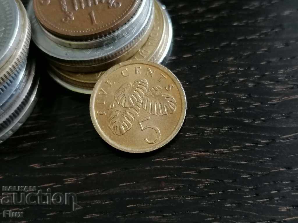 Coin - Singapore - 5 cents 1989
