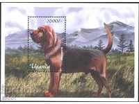 Pure Block Fauna Dog 2001 din Uganda