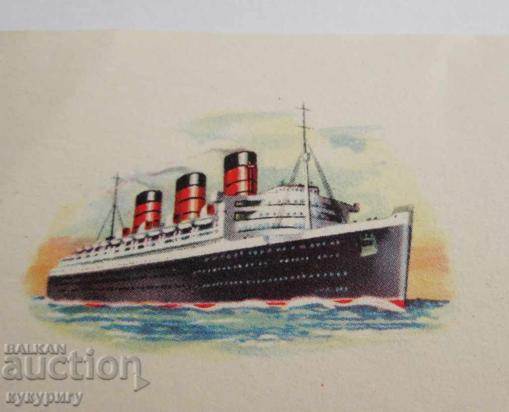 Старинна бланка за писмо параход океански лайнер Queen Mary с цена 10.00 лв. | € 5.11 Старинна бланка за писмо параход океански лайнер Queen Mary с цена 10.00 лв. | € 5.11