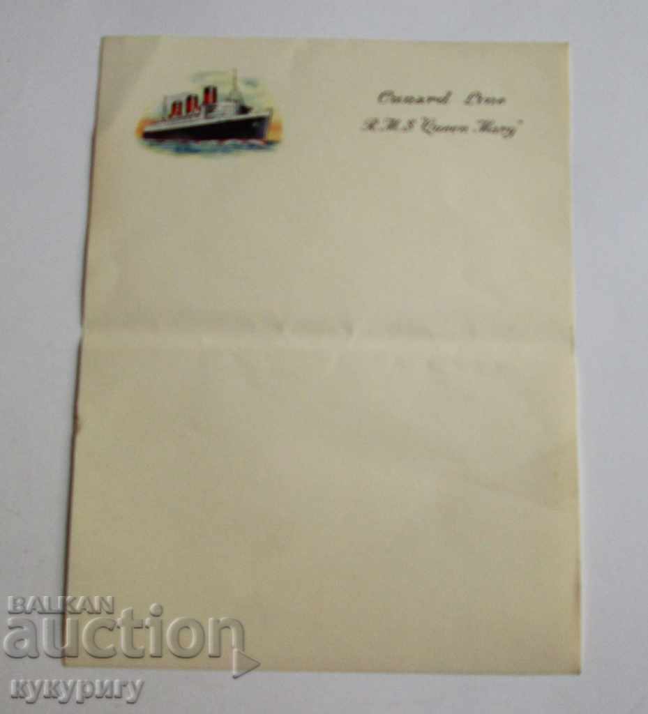 Старинна бланка за писмо параход океански лайнер Queen Mary