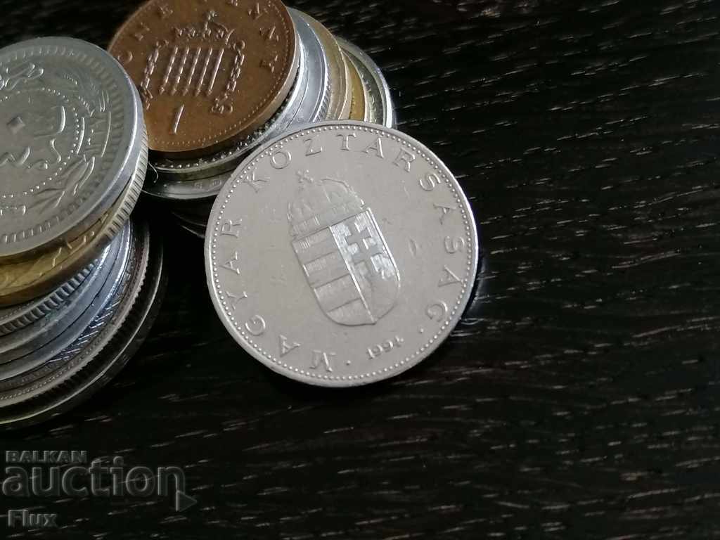Coin - Hungary - 10 forints | 1994 with price 0.55 BGN | € 0.28 Coin - Hungary - 10 forints | 1994 with price 0.55 BGN | € 0.28