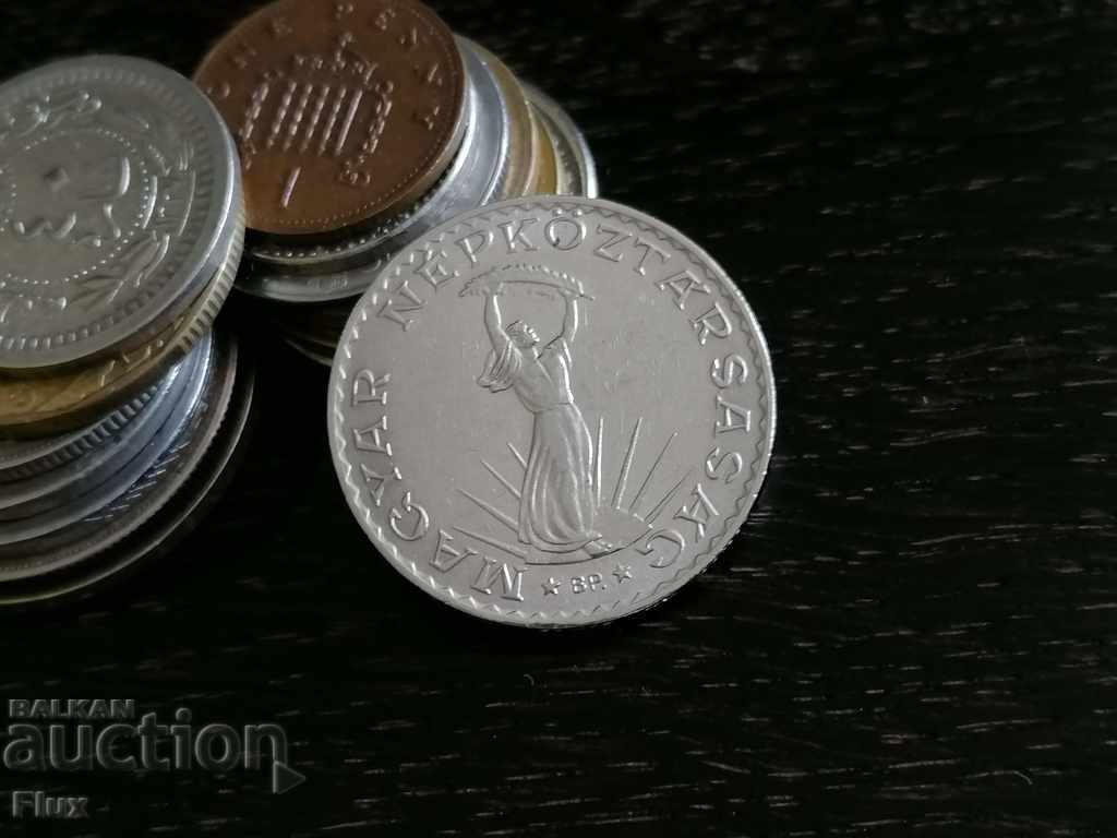 Coin - Hungary - 10 forints | 1972 with price 1.30 BGN | € 0.66 Coin - Hungary - 10 forints | 1972 with price 1.30 BGN | € 0.66