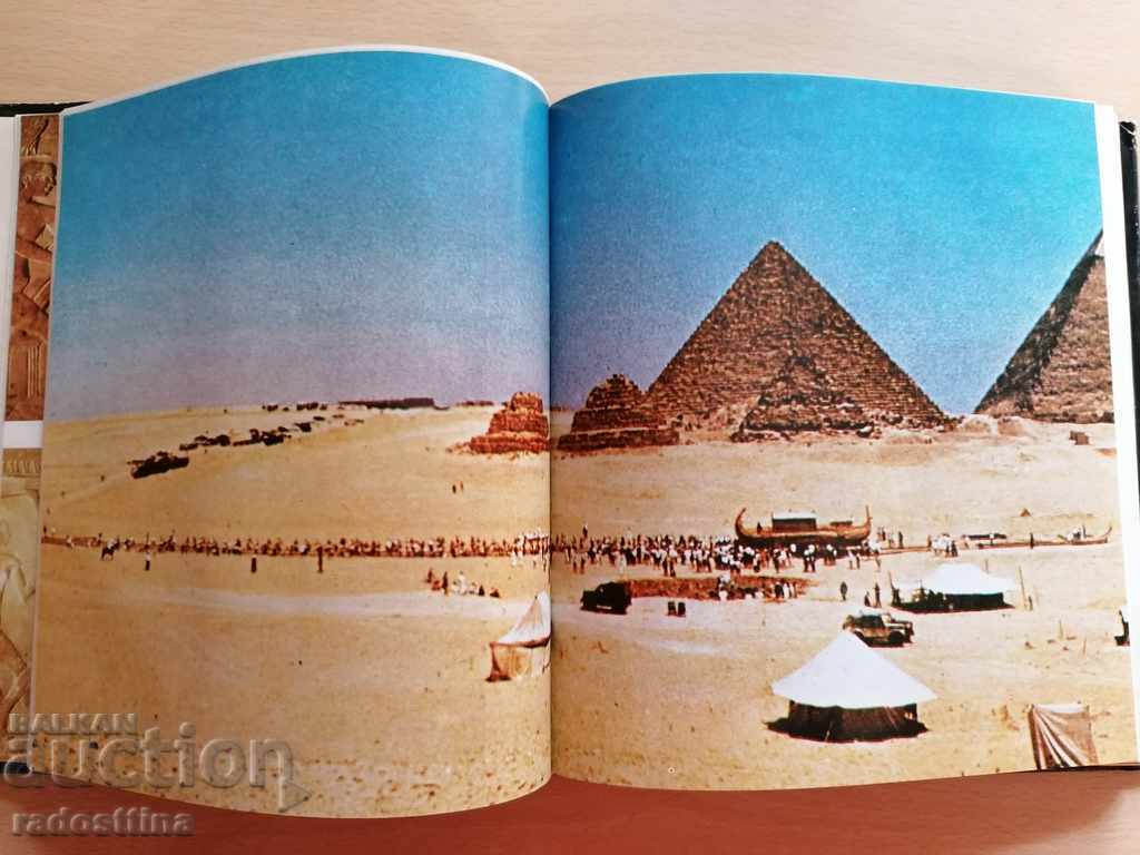 Tour Heyerdahl Ra - 7 Tour Heyerdahl Ra - 7