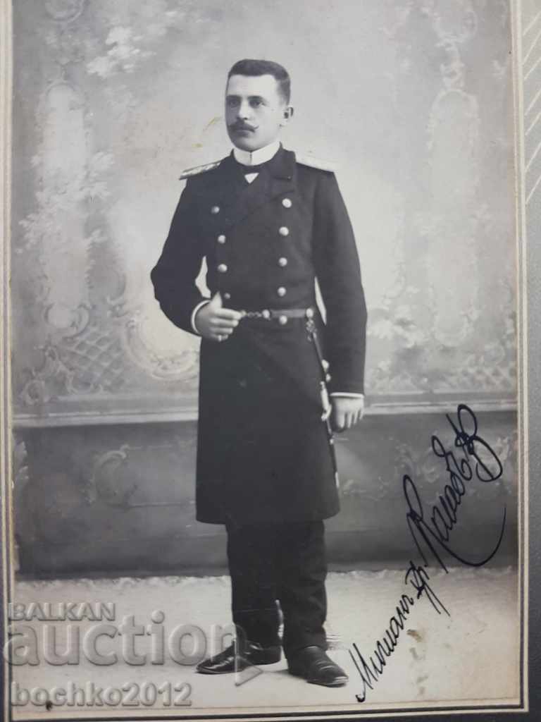 Rare Bulgarian military naval photography Midshipman Kasabov 1907 with price 180.00 BGN | € 92.03 Rare Bulgarian military naval photography Midshipman Kasabov 1907 with price 180.00 BGN | € 92.03