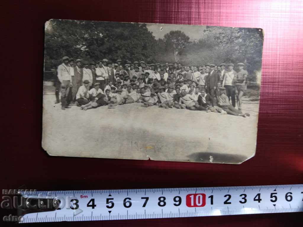 ROYAL PHOTO-MOTOR, BSA, TRIUMPH, INDIAN, Ariel, Plovdiv with price 25.00 BGN | € 12.78 ROYAL PHOTO-MOTOR, BSA, TRIUMPH, INDIAN, Ariel, Plovdiv with price 25.00 BGN | € 12.78