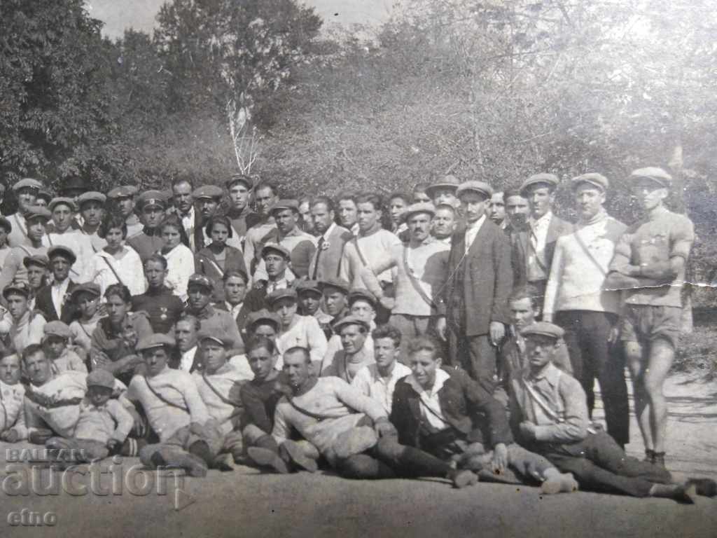 Auction ROYAL PHOTO-MOTOR, BSA, TRIUMPH, INDIAN, Ariel, Plovdiv Auction ROYAL PHOTO-MOTOR, BSA, TRIUMPH, INDIAN, Ariel, Plovdiv