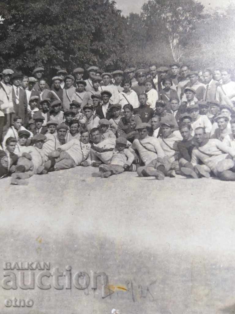 ROYAL PHOTO-MOTOR, BSA, TRIUMPH, INDIAN, Ariel, Plovdiv - 5 ROYAL PHOTO-MOTOR, BSA, TRIUMPH, INDIAN, Ariel, Plovdiv - 5