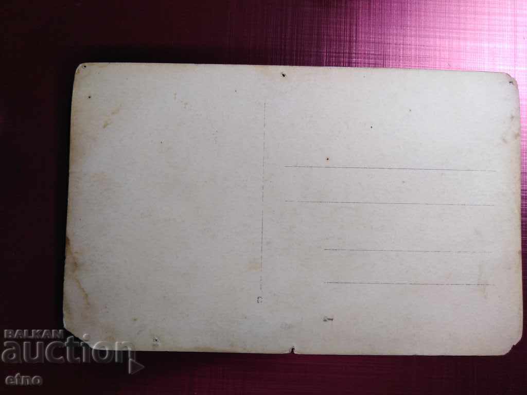 ROYAL PHOTO-MOTOR, BSA, TRIUMPH, INDIAN, Ariel, Plovdiv - 6 ROYAL PHOTO-MOTOR, BSA, TRIUMPH, INDIAN, Ariel, Plovdiv - 6