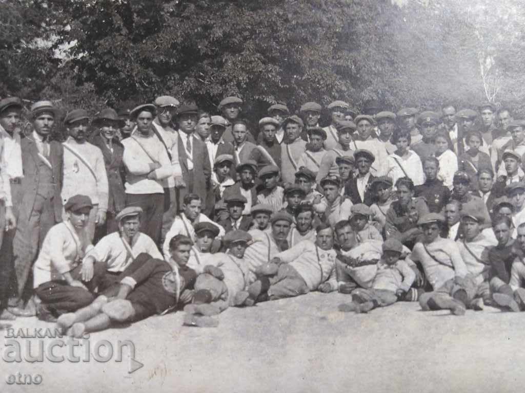 ROYAL PHOTO-MOTOR, BSA, TRIUMPH, INDIAN, Ariel, Plovdiv - 7 ROYAL PHOTO-MOTOR, BSA, TRIUMPH, INDIAN, Ariel, Plovdiv - 7