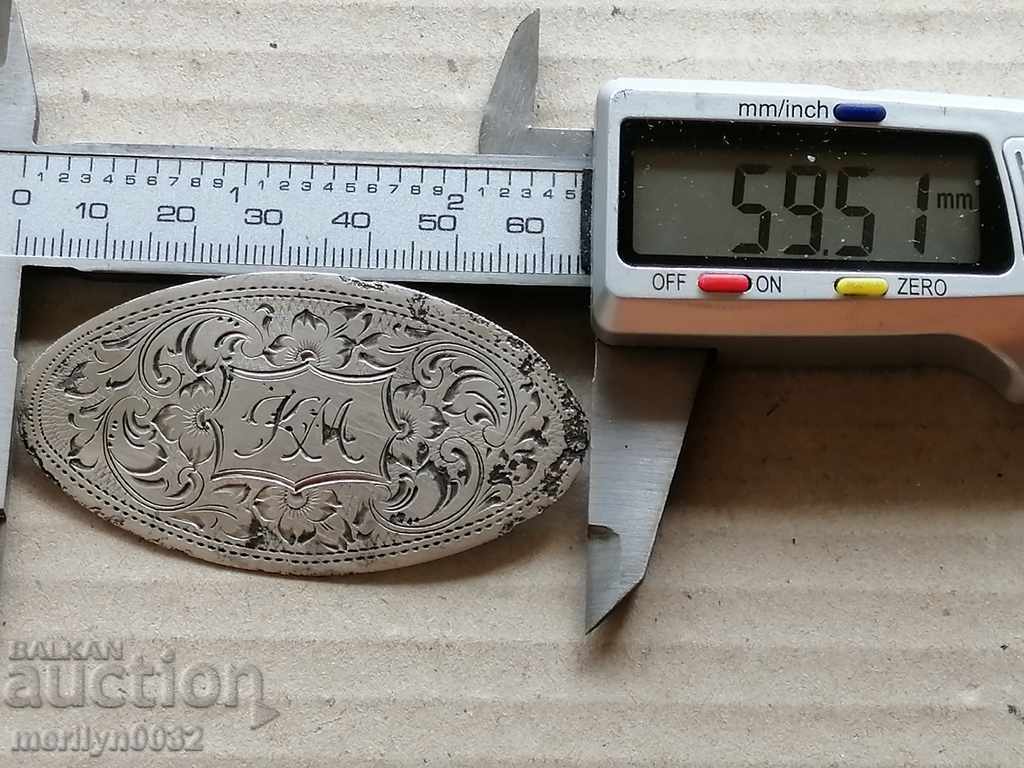 Silver plate with monogram and engravings with price 88.00 BGN | € 44.99 Silver plate with monogram and engravings with price 88.00 BGN | € 44.99