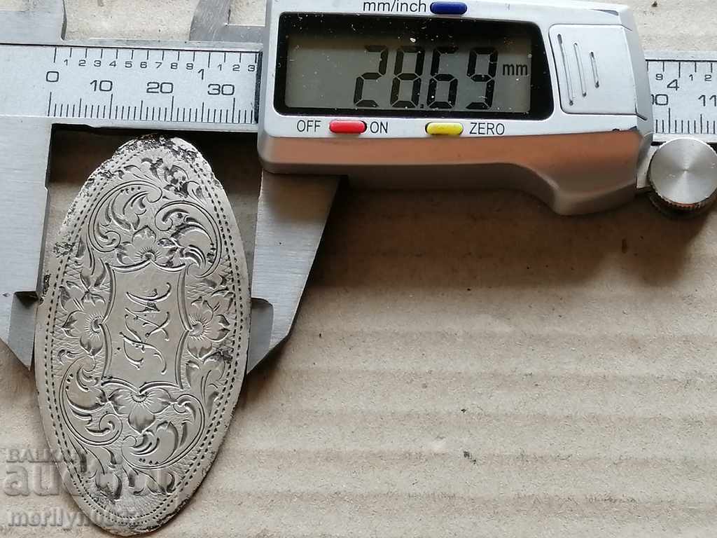 Auction Silver plate with monogram and engravings Auction Silver plate with monogram and engravings