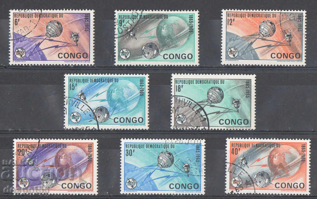 1965. Congo, DR. 100 years of U.P.U.
