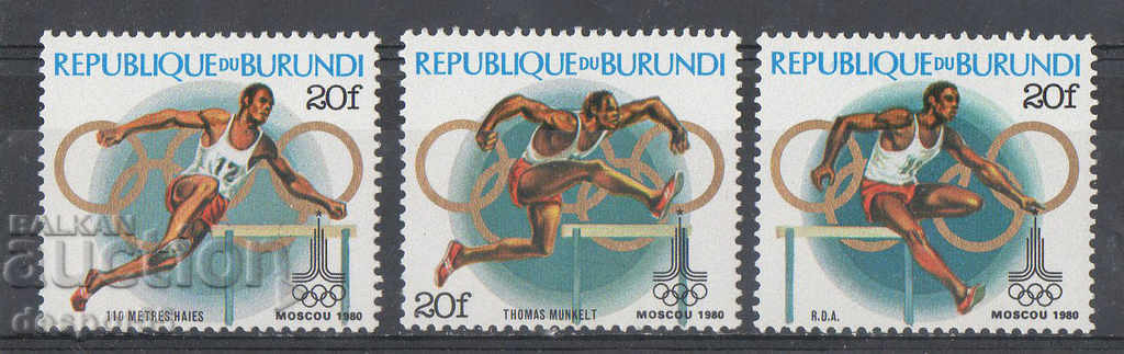 1980. Бурунди. Носители на олимпийски медали - Москва, СССР.