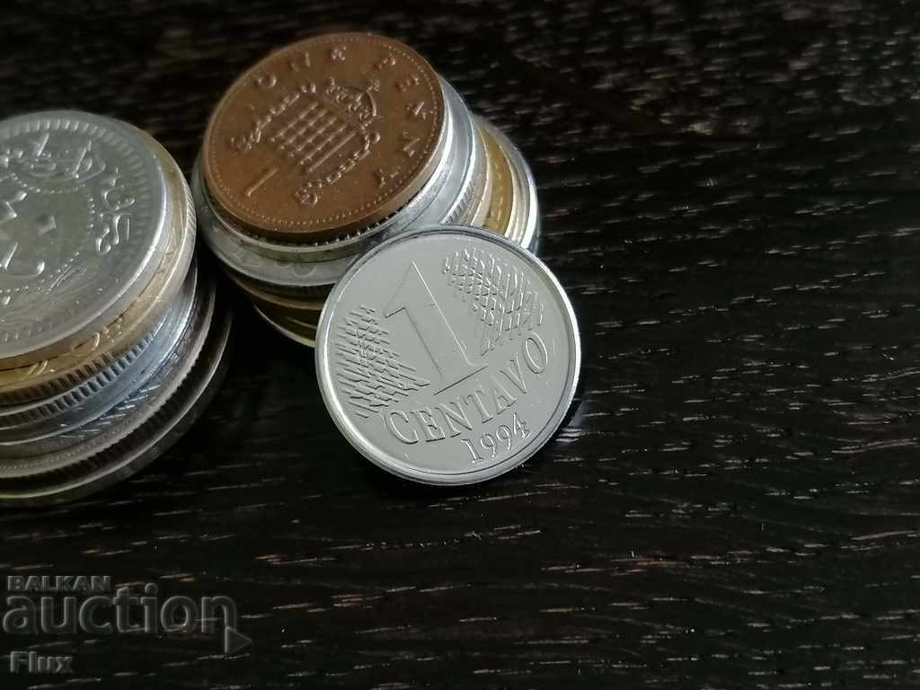 Νόμισμα - Βραζιλία - 1 σεντ 1994