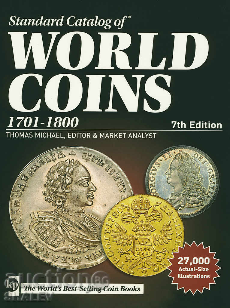 Catalog of world coins 1701-1800 - edition Krause!!!