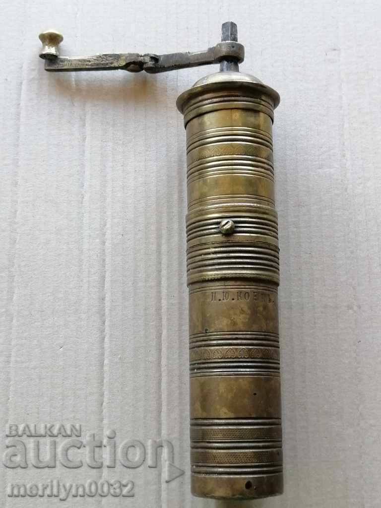 Old Jewish spice mill, grinder - 7 Old Jewish spice mill, grinder - 7