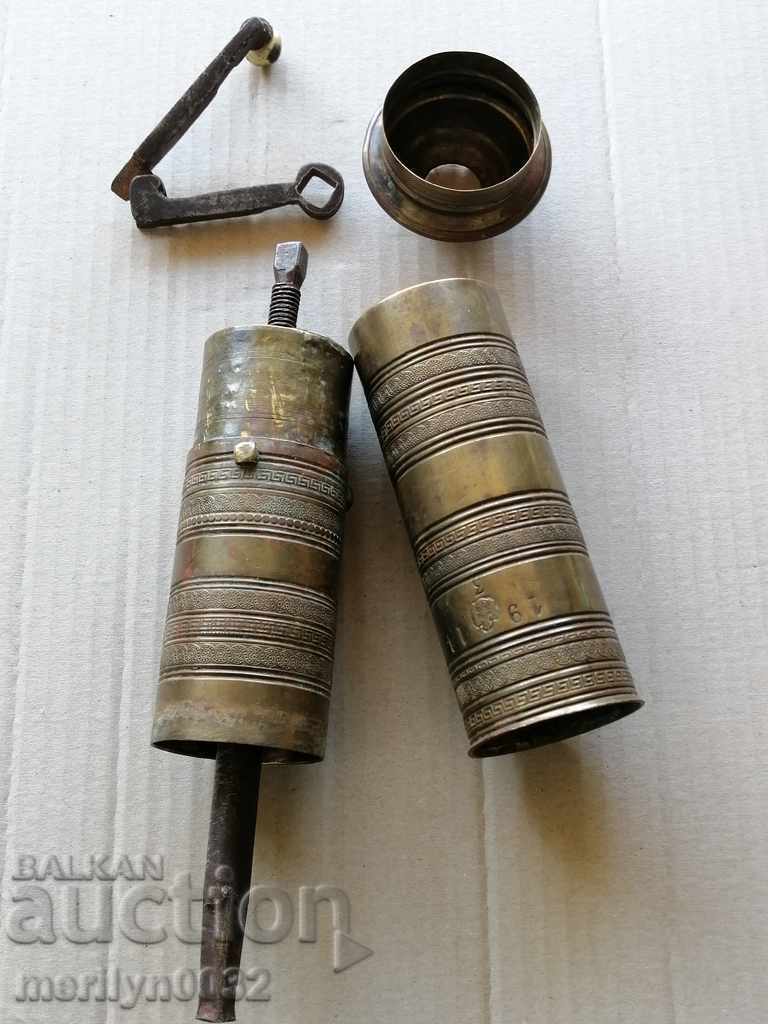 Delivery of Old Bulgarian spice mill grinder 1914 Delivery of Old Bulgarian spice mill grinder 1914