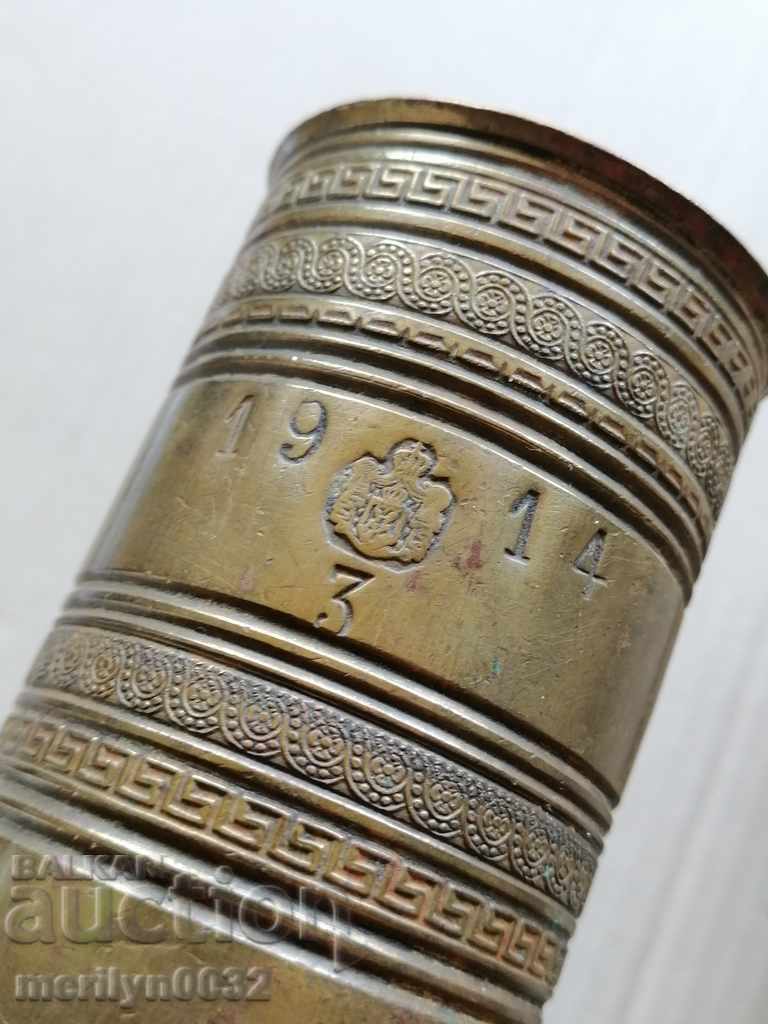 Old Bulgarian spice mill grinder 1914 - 7 Old Bulgarian spice mill grinder 1914 - 7