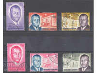 1963 Burundi. Prince Rugasore Monuments and Stadiums Fund