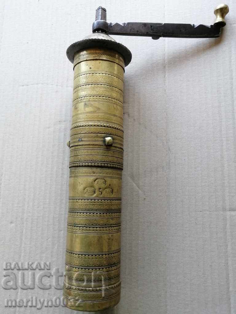 Auction  Old Ottoman spice mill, mill