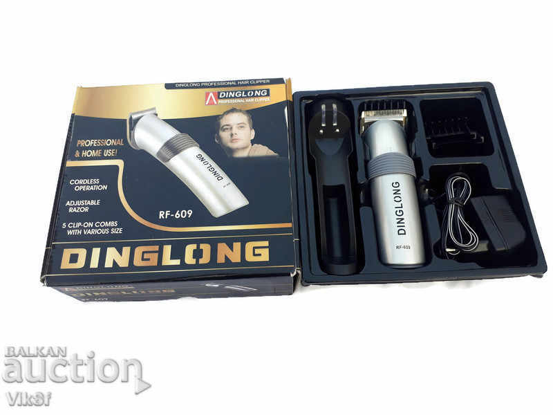 Masina de tuns RF-609X cu preț 28.50 BGN | € 14.57