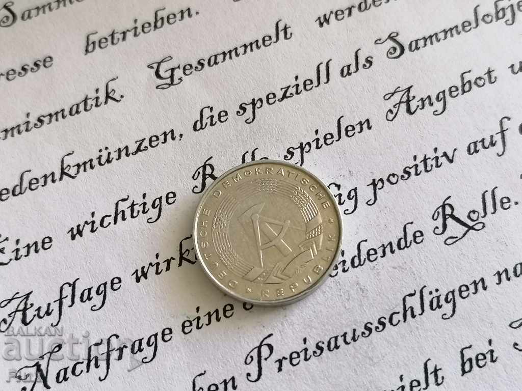 Coin - Germany - 5 pfeniga | 1972; series A with price 0.75 BGN | € 0.38 Coin - Germany - 5 pfeniga | 1972; series A with price 0.75 BGN | € 0.38