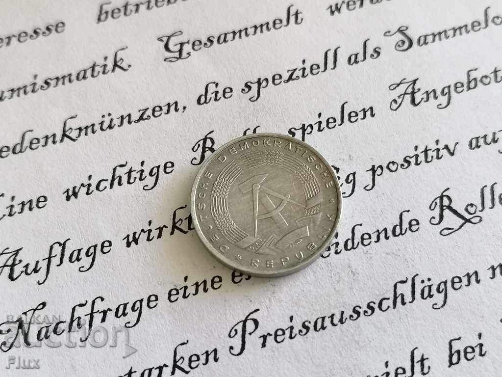 Coin - Germany - 5 pfeniga | 1968; series A with price 0.75 BGN | € 0.38 Coin - Germany - 5 pfeniga | 1968; series A with price 0.75 BGN | € 0.38