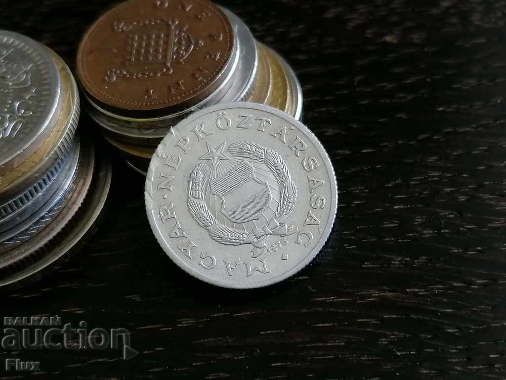 Coin - Hungary - 1 Forint 1975 with price 0.70 BGN | € 0.36 Coin - Hungary - 1 Forint 1975 with price 0.70 BGN | € 0.36