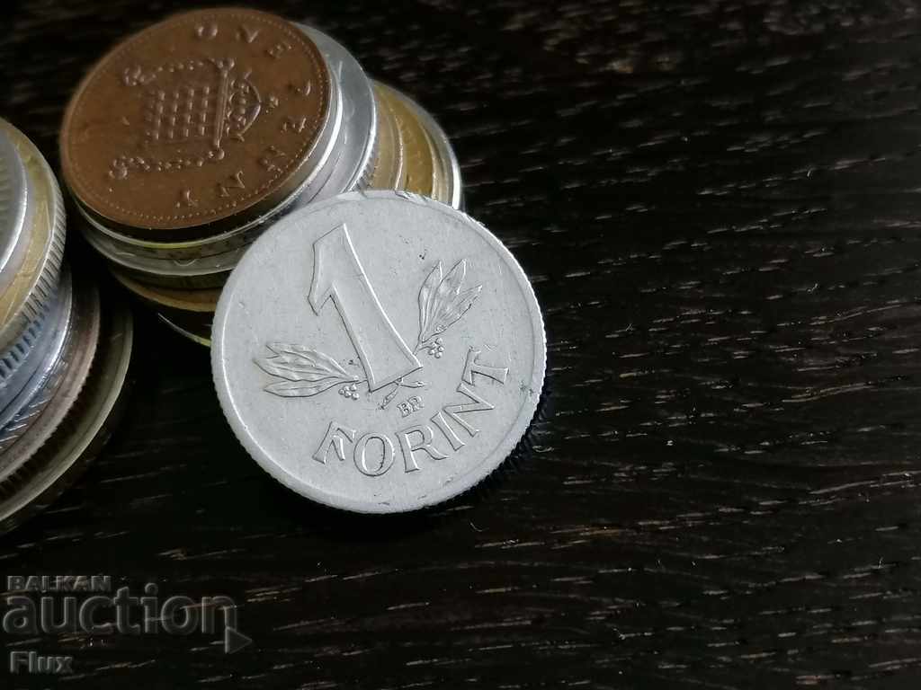 Coin - Hungary - 1 Forint 1975