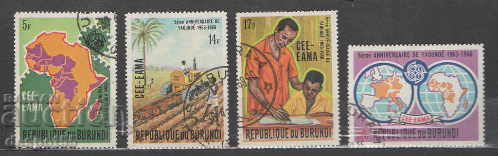 1969. Бурунди. Петата годишнина от Споразумението Яунде.