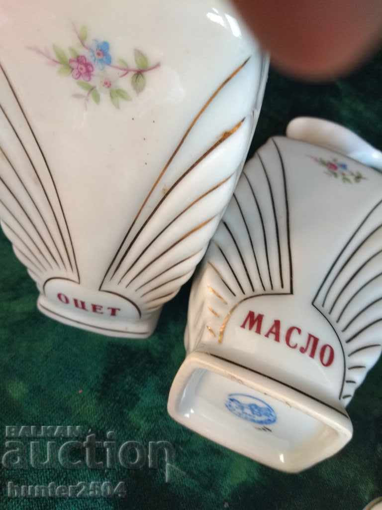 Lot porcelain min. Century with price 39.95 BGN | € 20.43 Lot porcelain min. Century with price 39.95 BGN | € 20.43