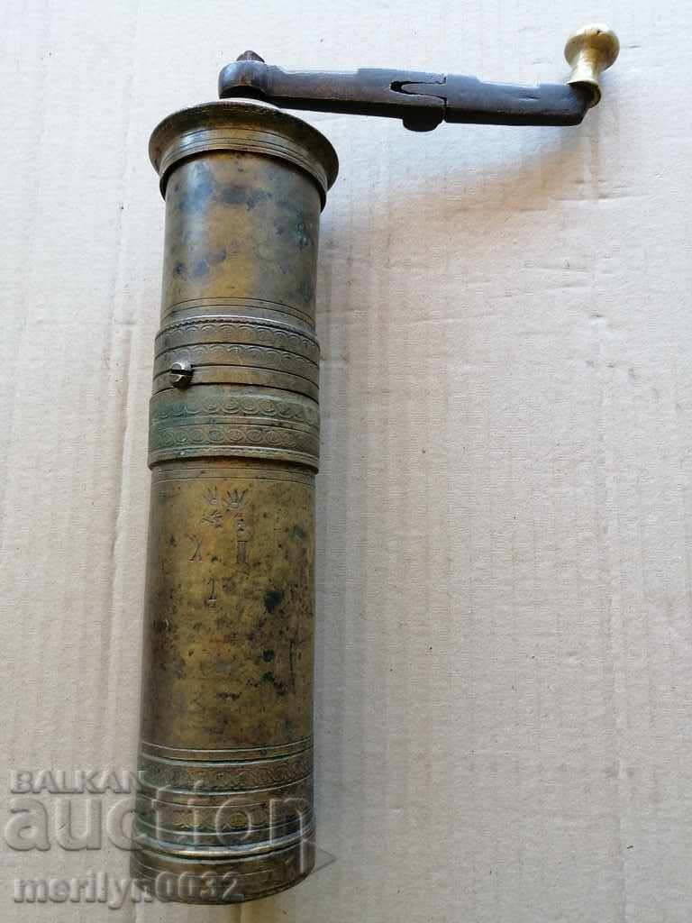 Old Ottoman Spice Mill Mill with price 83.00 BGN | € 42.44 Old Ottoman Spice Mill Mill with price 83.00 BGN | € 42.44
