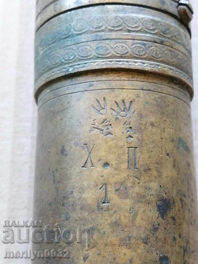 Old Ottoman Spice Mill Mill - 5 Old Ottoman Spice Mill Mill - 5