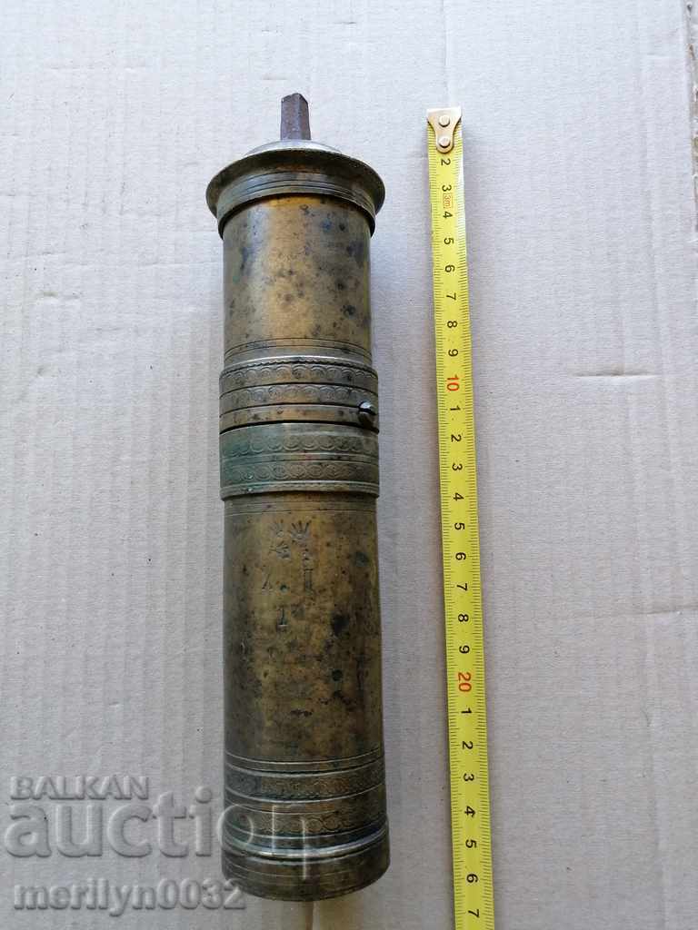 Old Ottoman Spice Mill Mill Old Ottoman Spice Mill Mill