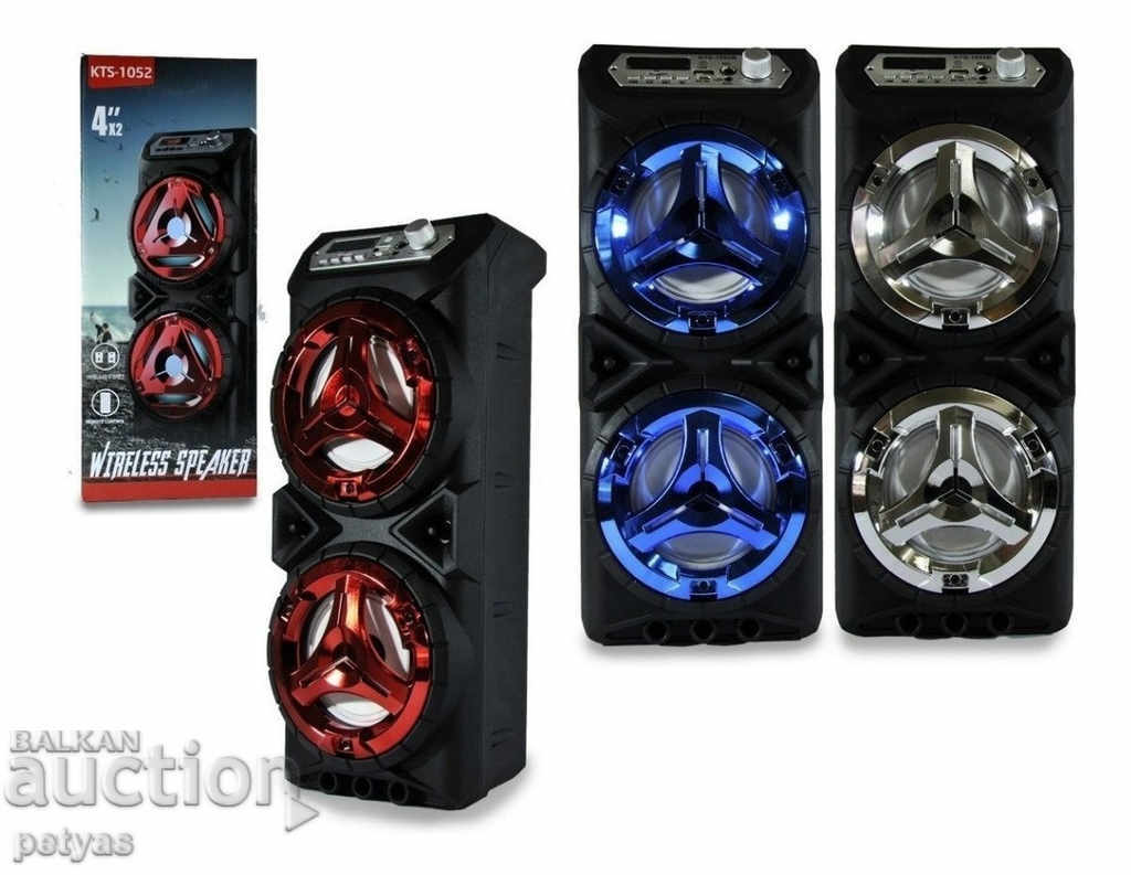Auction Rechargeable Blutooth Speaker 2x5W, KTS-1052 + MP3 Auction Rechargeable Blutooth Speaker 2x5W, KTS-1052 + MP3